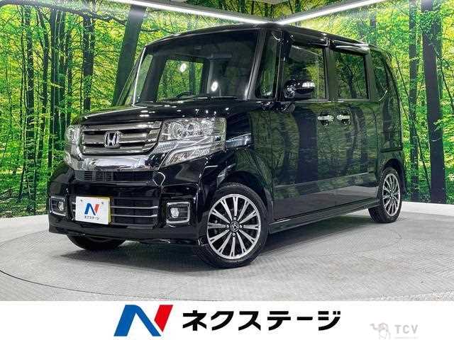 2015 Honda N BOX