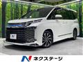 2022 Toyota Voxy