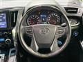 2023 Toyota Alphard G