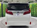 2023 Toyota Alphard G