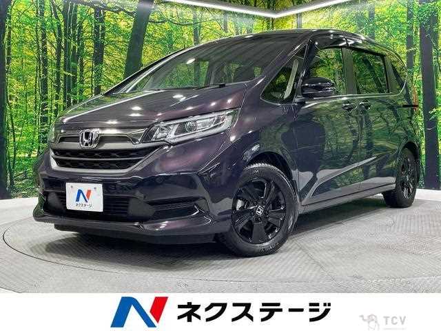 2023 Honda Freed