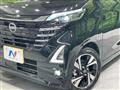 2025 Nissan ROOX