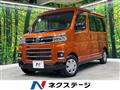2024 Daihatsu Atrai