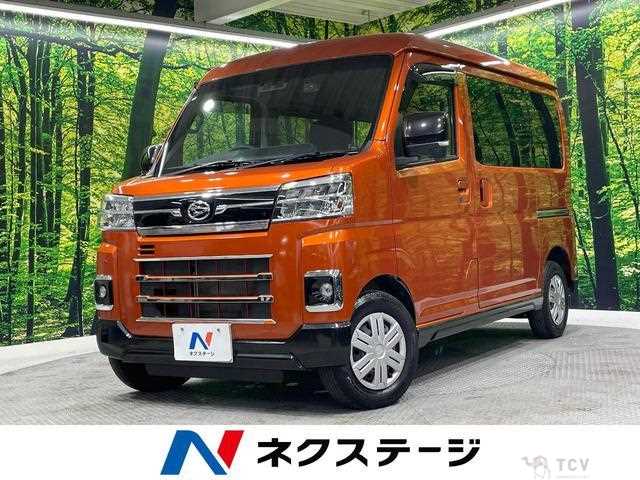 2024 Daihatsu Atrai