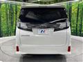 2016 Toyota Vellfire
