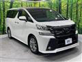 2016 Toyota Vellfire