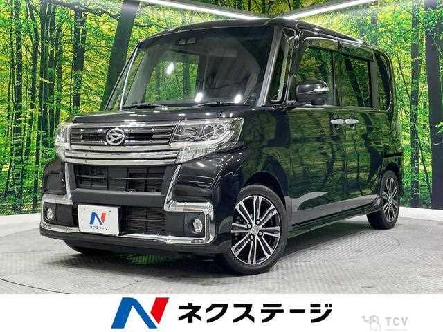 2017 Daihatsu Tanto