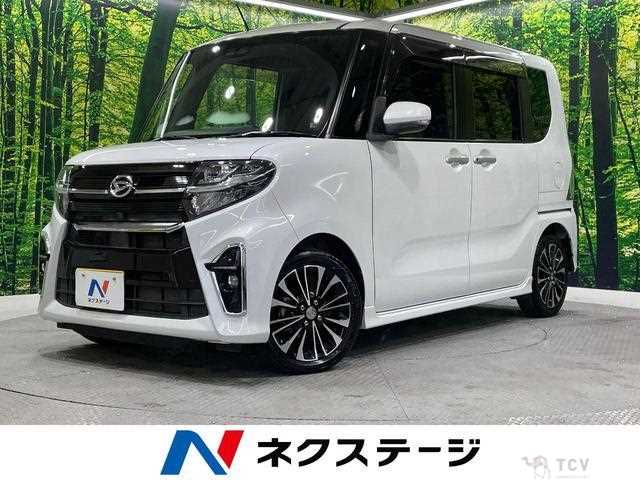2020 Daihatsu Tanto