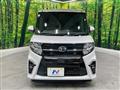 2020 Daihatsu Tanto