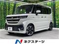 2024 Suzuki Suzuki Others