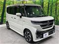 2024 Suzuki Suzuki Others