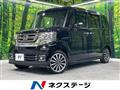 2015 Honda N BOX