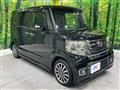 2015 Honda N BOX
