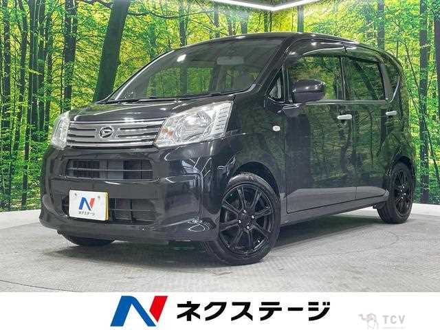 2018 Daihatsu Move
