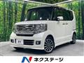 2015 Honda N BOX