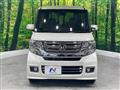 2015 Honda N BOX