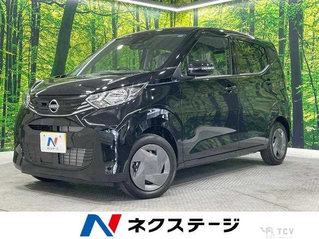 2026 Nissan Nissan Others