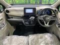 2026 Nissan Nissan Others