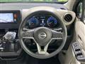 2026 Nissan Nissan Others