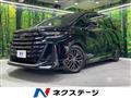 2023 Toyota Vellfire