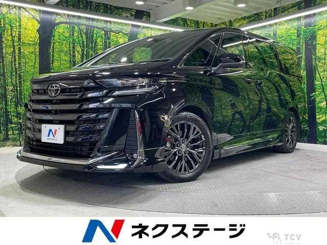 2023 Toyota Vellfire