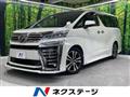 2019 Toyota Vellfire