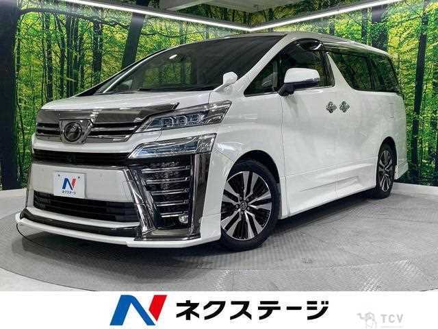 2019 Toyota Vellfire