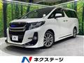 2017 Toyota Alphard G