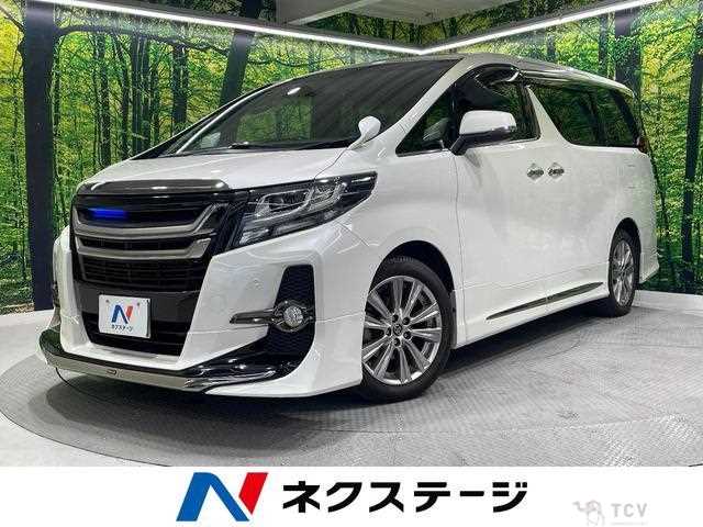 2017 Toyota Alphard G