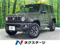 2025 Suzuki Jimny Sierra