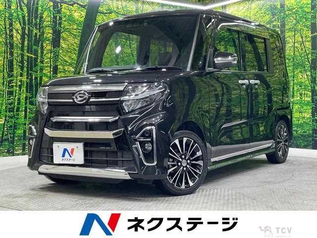 2019 Daihatsu Tanto