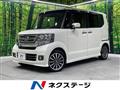 2017 Honda N BOX