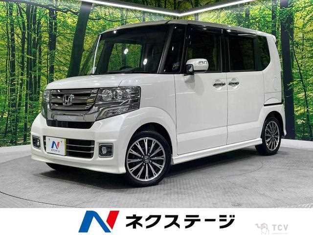 2017 Honda N BOX
