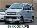 2003 Daihatsu Atrai Wagon