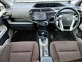 2012 Toyota AQUA