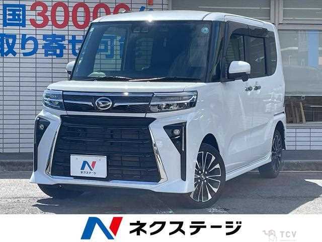 2023 Daihatsu Tanto