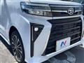 2023 Daihatsu Tanto