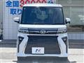 2023 Daihatsu Tanto