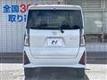 2023 Daihatsu Tanto