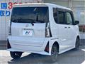 2023 Daihatsu Tanto