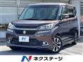 2015 Suzuki Suzuki Others