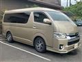 2015 Toyota Hiace Wagon