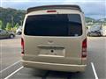 2015 Toyota Hiace Wagon