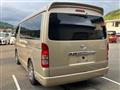 2015 Toyota Hiace Wagon