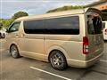 2015 Toyota Hiace Wagon