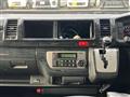 2015 Toyota Hiace Wagon