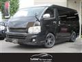 2012 Toyota Hiace Wagon