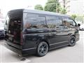 2012 Toyota Hiace Wagon