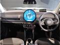 2025 BMW MINI