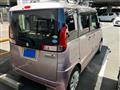 2014 Suzuki Suzuki Others